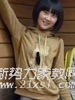 124194教员